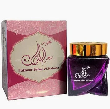 Al Firdaws 1.06 oz Bakhoor Saher Al-Kalmat - Authentic Arabian Wood Incense for Prayer, Eid, Meditation, and Relaxation