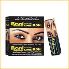 Rani Kohl Black Eyeliner Kajal Made in Saudi Finest Quality of Kohll