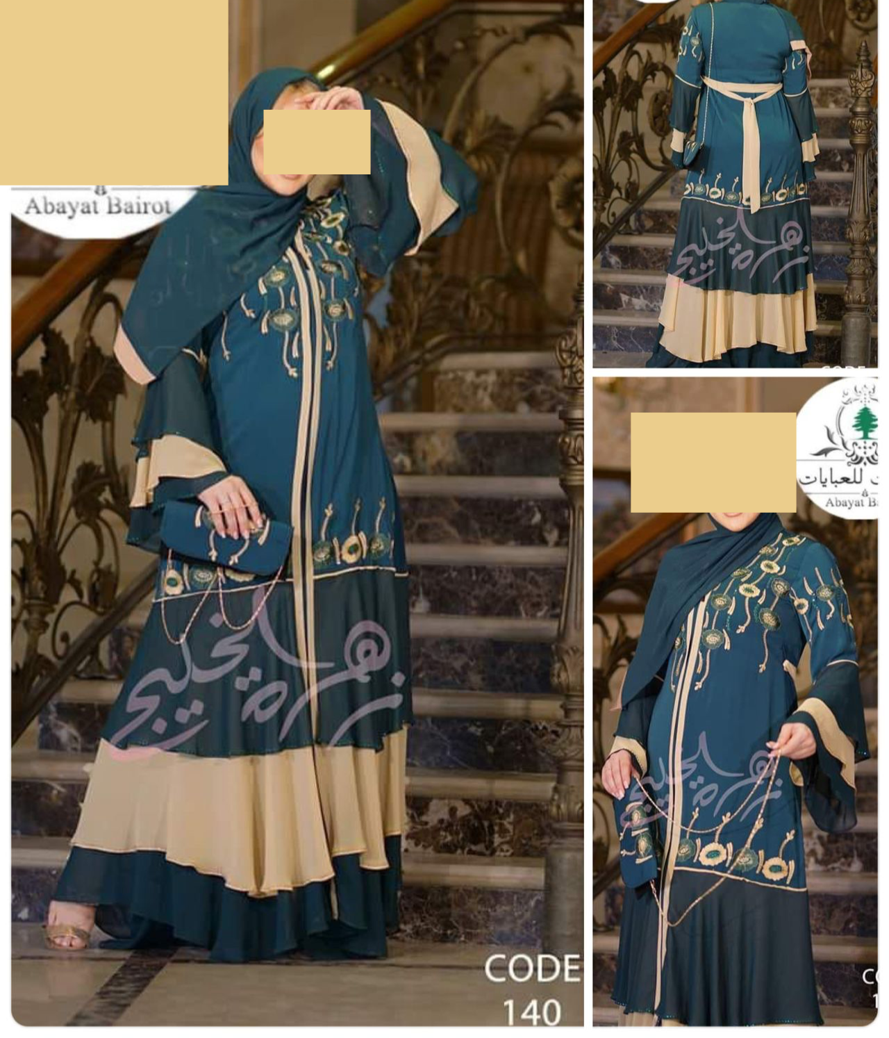 dress with bag image 1