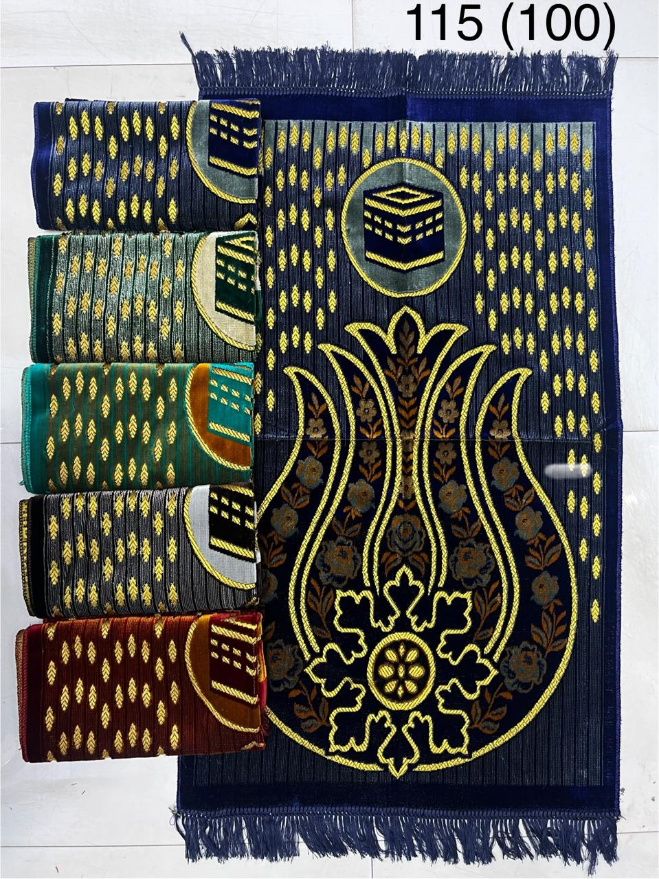 Royal Kaaba Elegance Islamic Prayer Mat