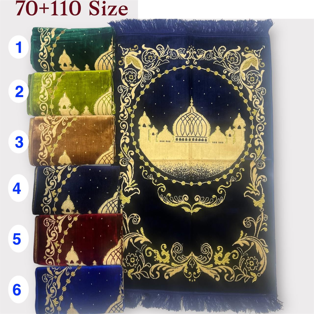 Masjid Noor Royale Prayer Mat