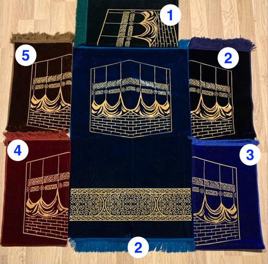 Kaaba Noor Luxury Prayer Mat