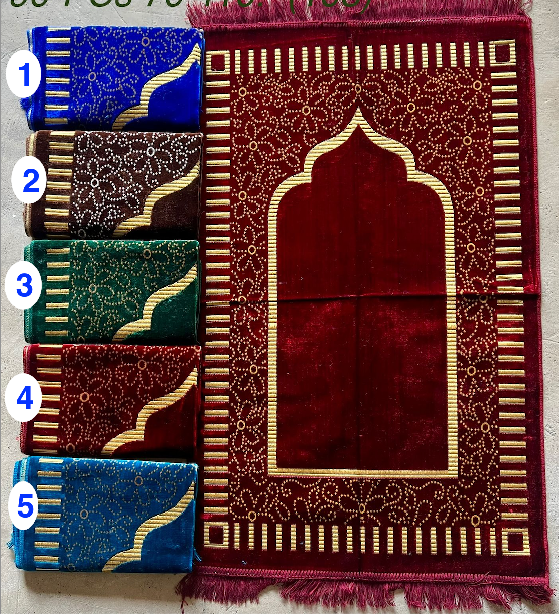 Mihrab Serenity Prayer Mat