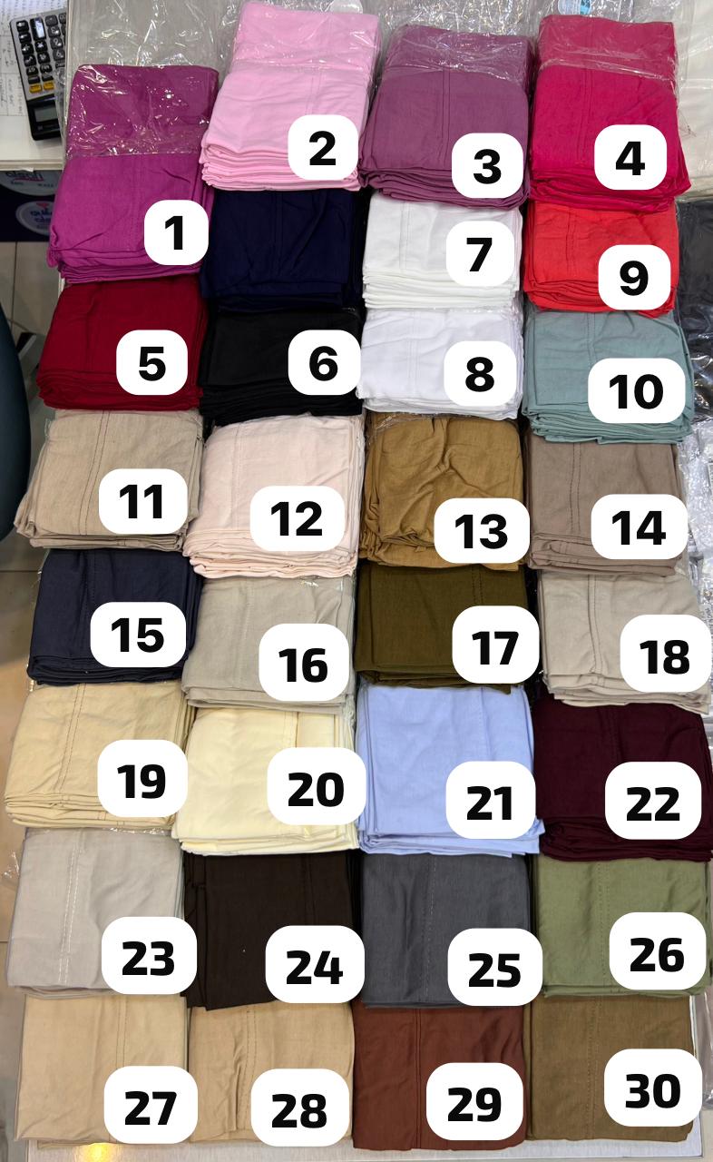 SmoothFit Modal Under-Cap Hijab open end