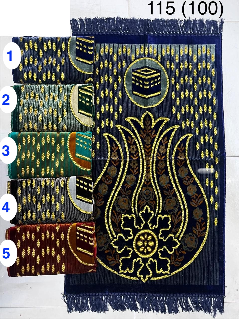Royal Kaaba Elegance Islamic Prayer Mat